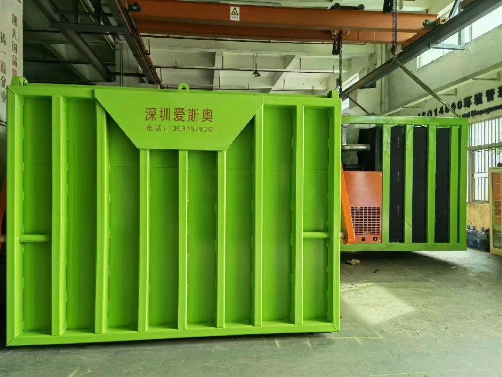 擁有三級(jí)降溫技術(shù)，核心專利的愛斯奧高端真空預(yù)冷機(jī)山東大型蔬菜基地再走兩臺(tái)。三級(jí)降溫技術(shù)擁有三大優(yōu)勢(shì)：第一，真空箱體設(shè)計(jì)壽命高達(dá)15到20年以上，第二，使用成本非常低，第三，省電效果非常明顯！